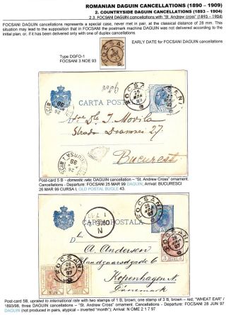 RUMUNSKÁ RAZÍTKA DAGUIN (1890-1909) – list 39