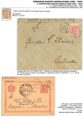 RUMUNSKÁ RAZÍTKA DAGUIN (1890-1909) – list 41