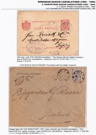 RUMUNSKÁ RAZÍTKA DAGUIN (1890-1909) – list 44