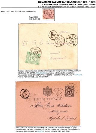 RUMUNSKÁ RAZÍTKA DAGUIN (1890-1909) – list 45