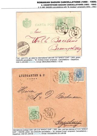 RUMUNSKÁ RAZÍTKA DAGUIN (1890-1909) – list 46