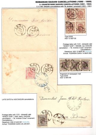 RUMUNSKÁ RAZÍTKA DAGUIN (1890-1909) – list 47