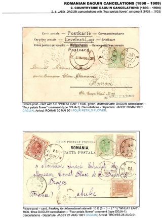 RUMUNSKÁ RAZÍTKA DAGUIN (1890-1909) – list 50