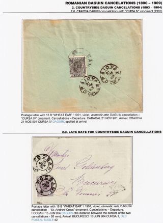 RUMUNSKÁ RAZÍTKA DAGUIN (1890-1909) – list 52