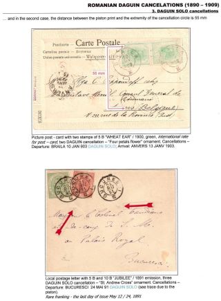RUMUNSKÁ RAZÍTKA DAGUIN (1890-1909) – list 54