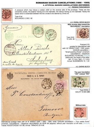 RUMUNSKÁ RAZÍTKA DAGUIN (1890-1909) – list 55