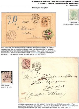 RUMUNSKÁ RAZÍTKA DAGUIN (1890-1909) – list 58