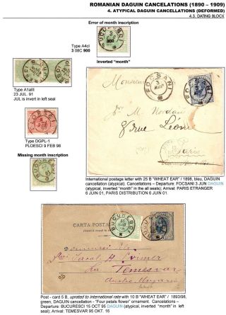 RUMUNSKÁ RAZÍTKA DAGUIN (1890-1909) – list 59