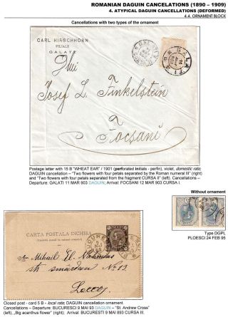 RUMUNSKÁ RAZÍTKA DAGUIN (1890-1909) – list 61