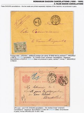RUMUNSKÁ RAZÍTKA DAGUIN (1890-1909) – list 63