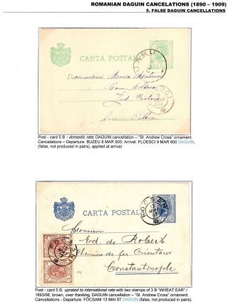 RUMUNSKÁ RAZÍTKA DAGUIN (1890-1909) – list 64