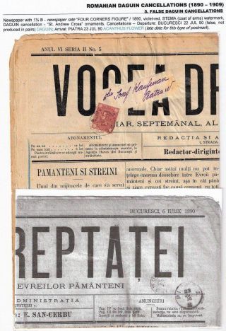 RUMUNSKÁ RAZÍTKA DAGUIN (1890-1909) – list 65
