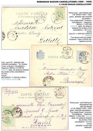 RUMUNSKÁ RAZÍTKA DAGUIN (1890-1909) – list 66