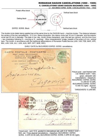 RUMUNSKÁ RAZÍTKA DAGUIN (1890-1909) – list 67