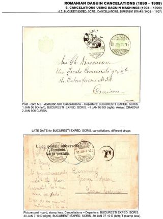 RUMUNSKÁ RAZÍTKA DAGUIN (1890-1909) – list 73