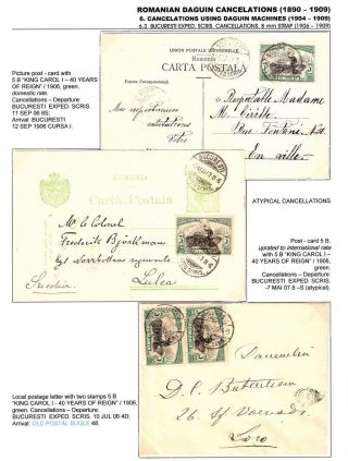 RUMUNSKÁ RAZÍTKA DAGUIN (1890-1909) – list 75