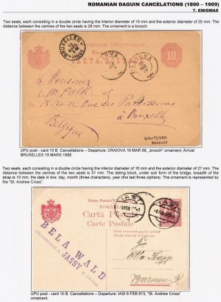 RUMUNSKÁ RAZÍTKA DAGUIN (1890-1909) – list 80