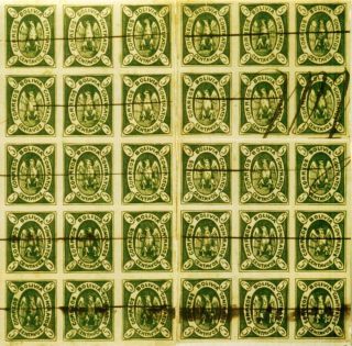 BOLÍVIE 1867 - VYDÁNÍ CONDOR – list 4