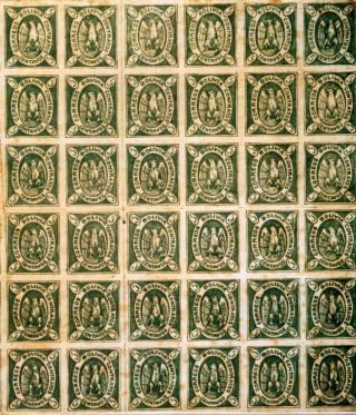BOLÍVIE 1867 - VYDÁNÍ CONDOR – list 7