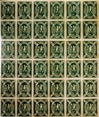 BOLÍVIE 1867 - VYDÁNÍ CONDOR – list 12