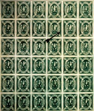BOLÍVIE 1867 - VYDÁNÍ CONDOR – list 27