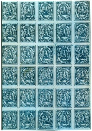 BOLÍVIE 1867 - VYDÁNÍ CONDOR – list 31
