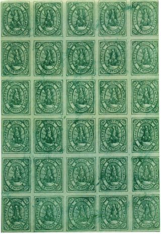 BOLÍVIE 1867 - VYDÁNÍ CONDOR – list 32