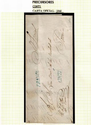 BOLIVIA: POSTAL HISTORY - PRE-STAMP PERIOD 1793-1867 – sheet 16