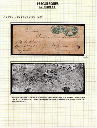 BOLIVIEN: POSTGESCHICHTE - VORPHILATELIE 1793-1867 – Blatt 55