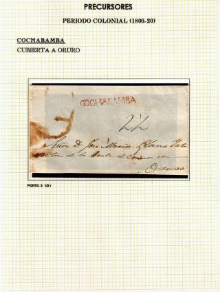 BOLIVIEN: POSTGESCHICHTE - VORPHILATELIE 1793-1867 – Blatt 56