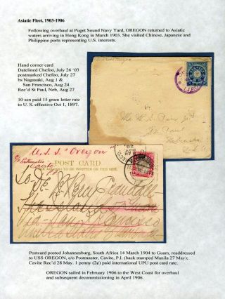 USS OREGON "BULDOG FLOTILY" – list 9
