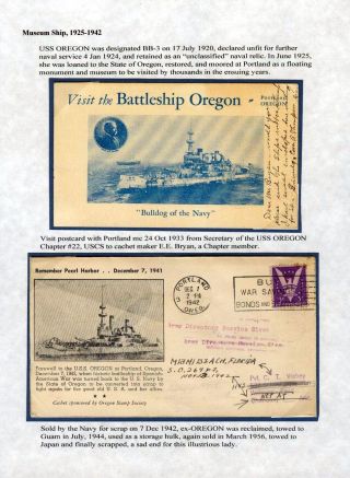 USS OREGON "BULDOG FLOTILY" – list 16