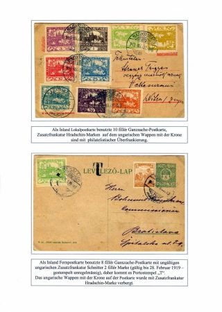 HUNGARIAN STATIONERY CARDS WITH ADDITIONAL TSCHECHOSLOVAK FRANKING IN 1919 – sheet 7