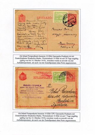 HUNGARIAN STATIONERY CARDS WITH ADDITIONAL TSCHECHOSLOVAK FRANKING IN 1919 – sheet 9