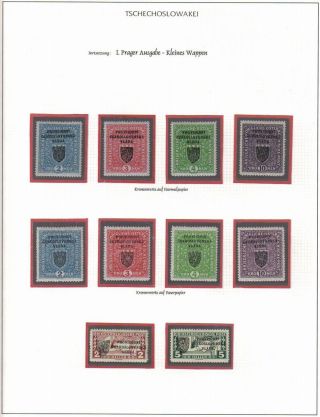 CZECHOSLOVAKIA: 1. REPUBLIC (1918-1939) IN THE MIRROR ITS STAMPS – sheet 5