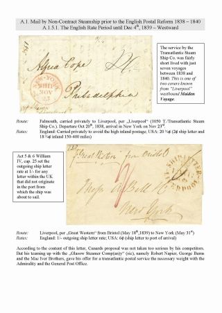 THE GENESIS OF THE ANGLO-AMERICAN CONVENTION OF DEC 15th, 1848 – sheet 6