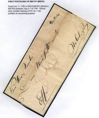 PRE-STAMP MAIL ON FUTURE CZECHOSLOVAK TERRITORY 1564-1850 – sheet 40