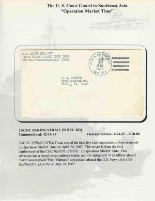 THE U.S. COAST GUARD IN THE SOUTHEAST ASIA – sheet 5
