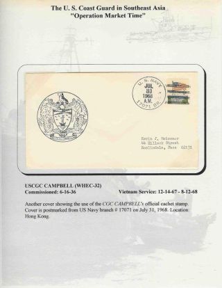 THE U.S. COAST GUARD IN THE SOUTHEAST ASIA – sheet 12