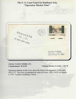 DIE US-KÜSTENWACHE IN SÜDOSTASIEN – Blatt 47