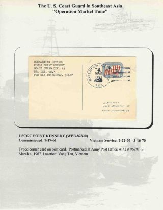 DIE US-KÜSTENWACHE IN SÜDOSTASIEN – Blatt 75