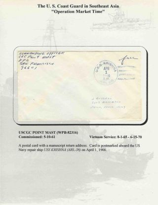 DIE US-KÜSTENWACHE IN SÜDOSTASIEN – Blatt 85