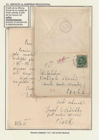 SLUŽBA ČESKÝCH SKAUTŮ – list 42