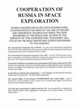 COOPERATION OF RUSSIA IN SPACE EXPLORATION – sheet 1