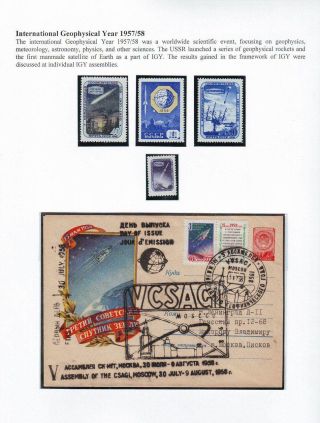 COOPERATION OF RUSSIA IN SPACE EXPLORATION – sheet 2