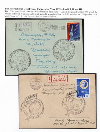 COOPERATION OF RUSSIA IN SPACE EXPLORATION – sheet 8