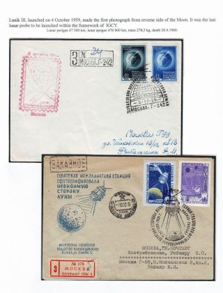COOPERATION OF RUSSIA IN SPACE EXPLORATION – sheet 9