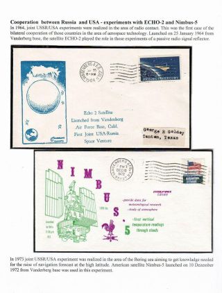 COOPERATION OF RUSSIA IN SPACE EXPLORATION – sheet 14
