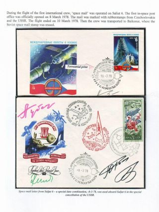 ZUSAMMENARBEIT RUSSLANDS IN DER WELTRAUMVORSCHUNG – Blatt 25