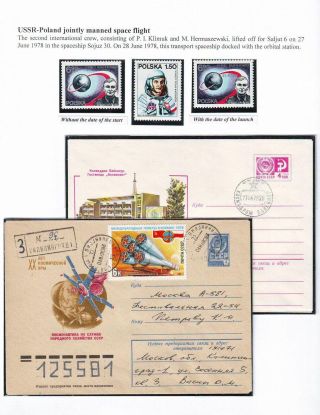 ZUSAMMENARBEIT RUSSLANDS IN DER WELTRAUMVORSCHUNG – Blatt 26